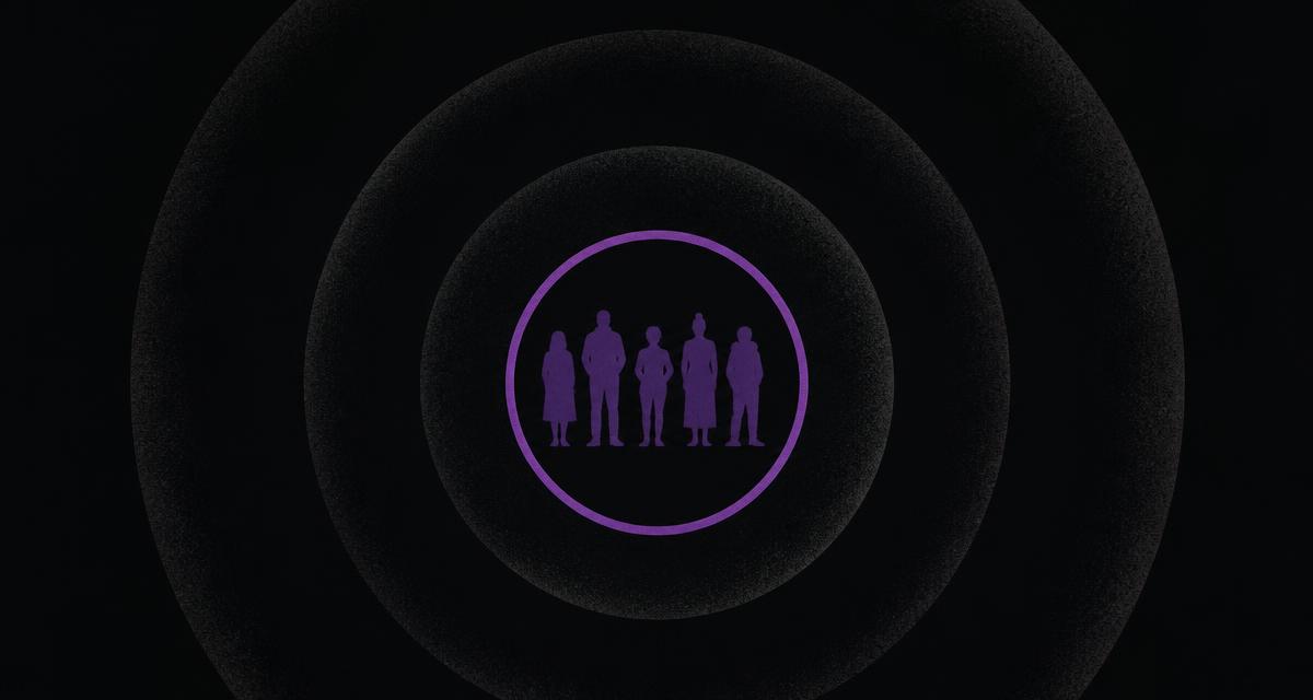 Concentric rings on a dark background, the outer rings faint and generic, the innermost ring vivid purple holding five distinct human silhouettes